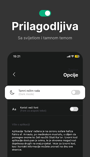 Sufara Screenshot 2