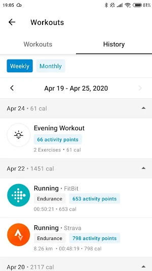 EGYM for all screenshot 7