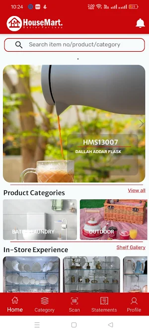 Housemart Screenshot 0