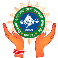 Himnadi Smart App
