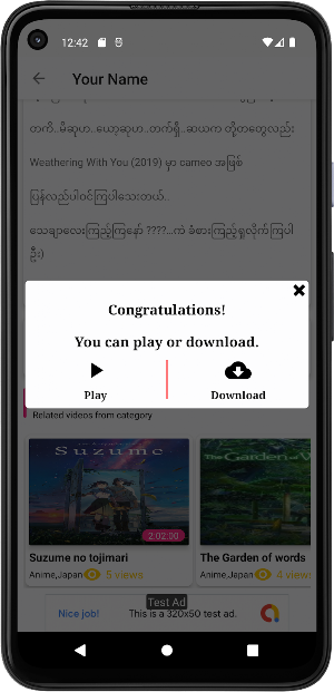 Hikari Anime Myanmar Screenshot 3