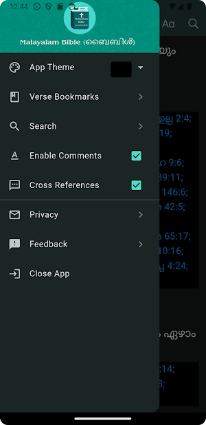 Malayalam Bible (ബൈബിള്‍) Screenshot 3