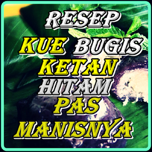 Resep Kue Bugis Ketan Hitam Pa Screenshot 0