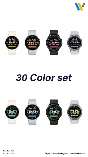 HMKWatch Digital 043 Screenshot 1