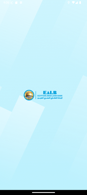 EALB PAL Screenshot 1