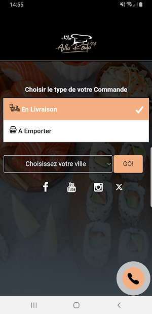 Allo Resto 74 Screenshot 0