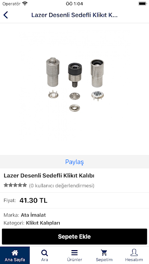 Trimsshop Screenshot 1