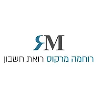 רוחמה מרקוס רו"ח