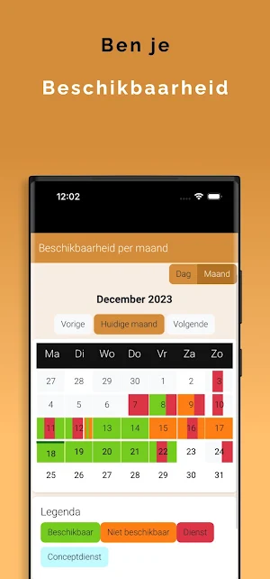 PUUR Select Screenshot 3