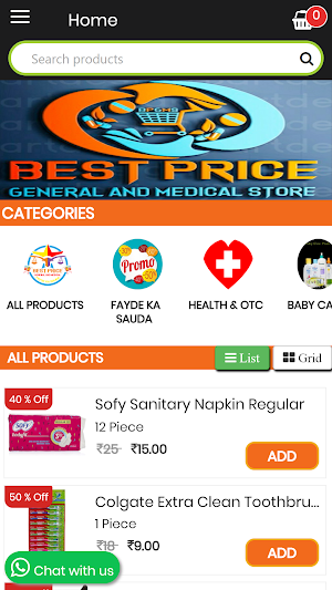 BestPraJaora Screenshot 2