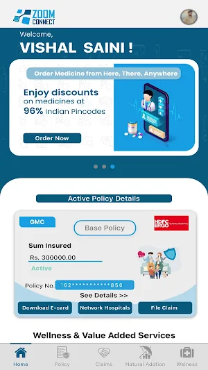 Zoom Connect Screenshot 3