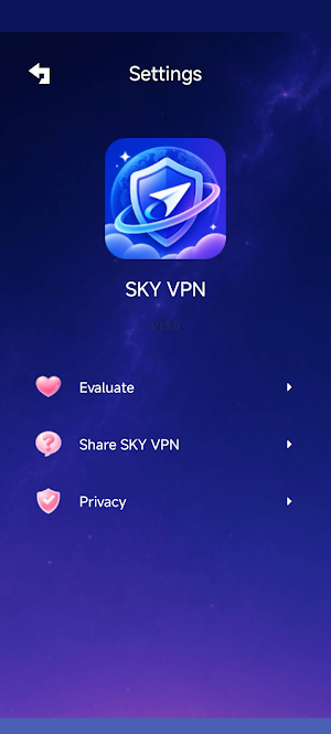SKY VPN — Freedom Connection Screenshot 1