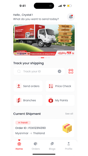 Fox Express Screenshot 0
