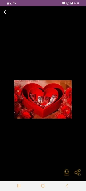 صور هدايا Screenshot 2