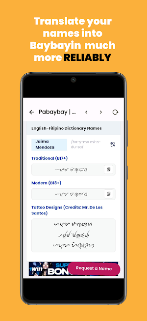 Baybayin Translator & Pabaybay Screenshot 3