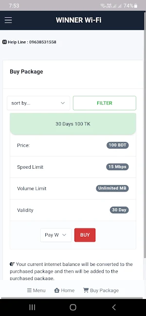 Winner Wi-Fi Screenshot 2