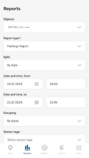 Whipple Tracking Screenshot 1