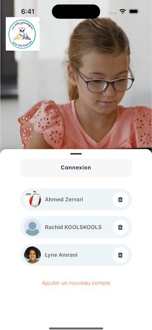 Groupe Scolaire Rissalat Badr Screenshot 0