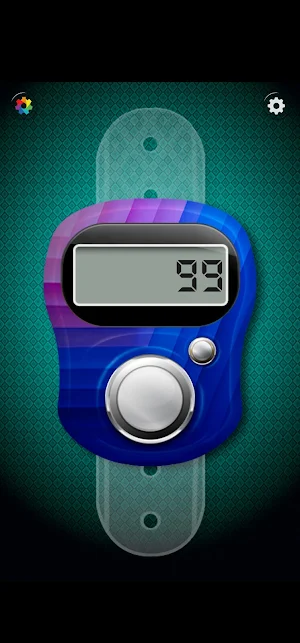 Tasbeeh Counter Pro Screenshot 1