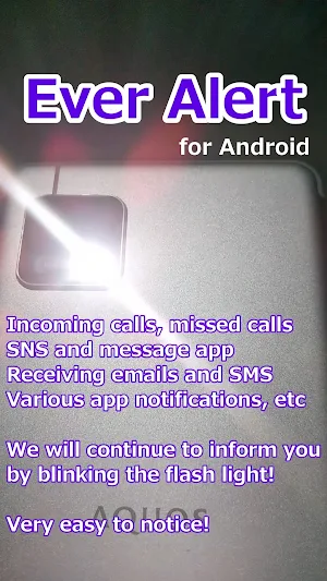 Ever Alert Flash notification Screenshot 0