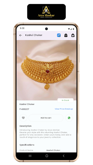 Arya Alankar Screenshot 2