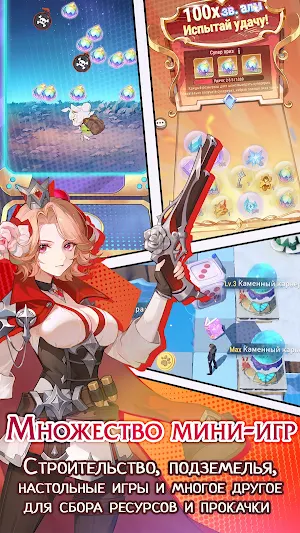 Akmaira Screenshot 1