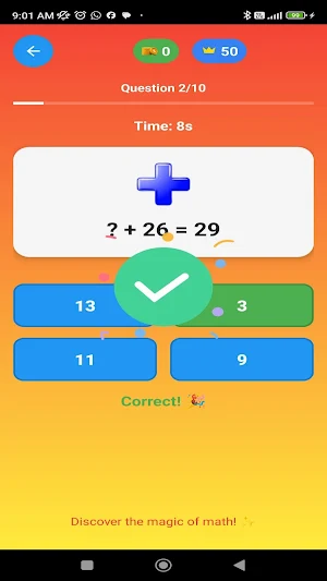 Math Games For Kids: Adventure Screenshot 1
