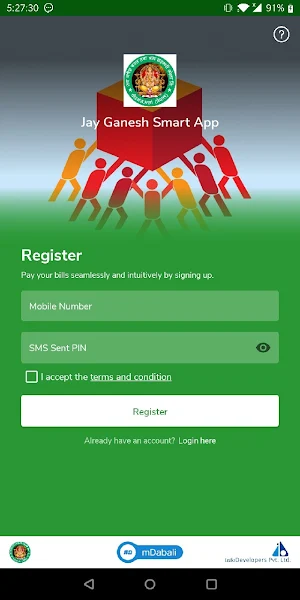 Jay Ganesh Cooperative Screenshot 3