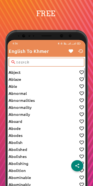 English To Khmer Dictionary Of Screenshot 0
