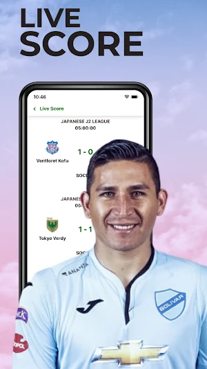 Bolivian Primera Division 2022 Screenshot 1