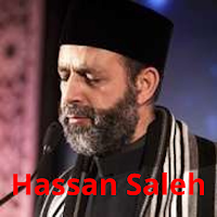 Hassan Saleh Full Quran mp3