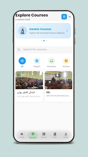 Ulfat Screenshot 1