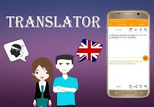 Corsican To English Translator Screenshot 2