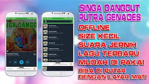 Singa Dangdut Putra Genades Screenshot 3