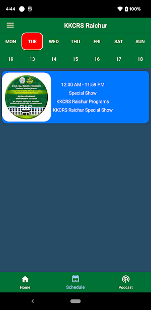 KKCRS Raichur Screenshot 1