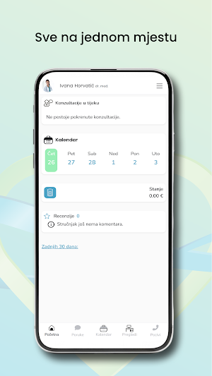 Salvea Doc Screenshot 1