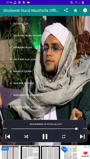 Nurul Musthofa Offline Screenshot 1