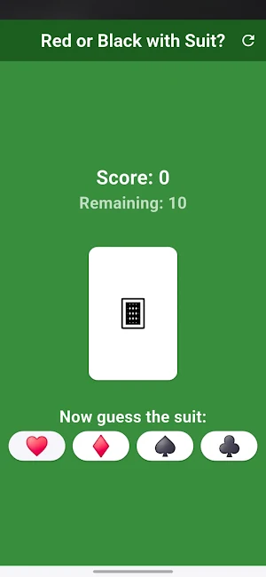 Card Guesser Screenshot 0