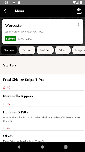 Yummy's Grill House Screenshot 1