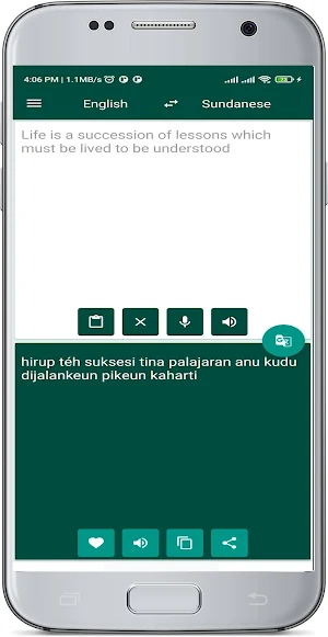 English Sundanese Translate Screenshot 1