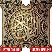 AL-QURAN (All Languages)