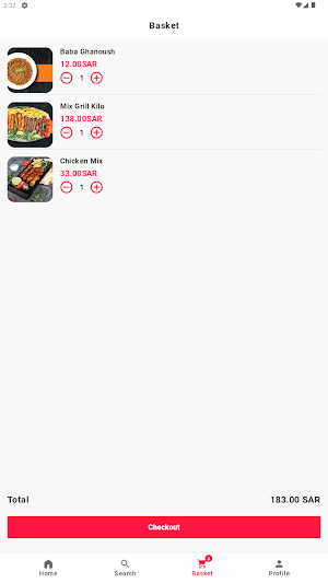 مشويات الشيف الطازجة Screenshot 2