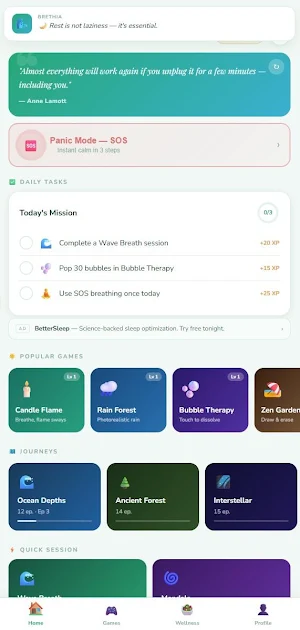 Brethia Screenshot 1