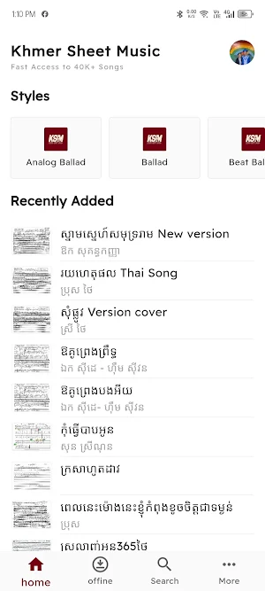 Khmer Sheet Music Screenshot 0