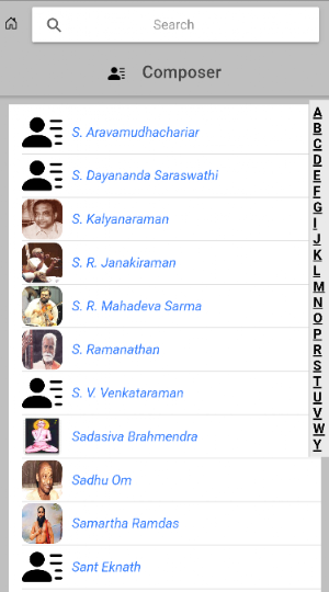 Carnatic Music Vault Screenshot 2