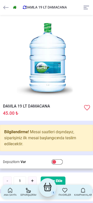 Derman Limited Screenshot 1