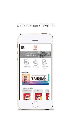 Atoot Bandhan 2.0 for Dealers Screenshot 1