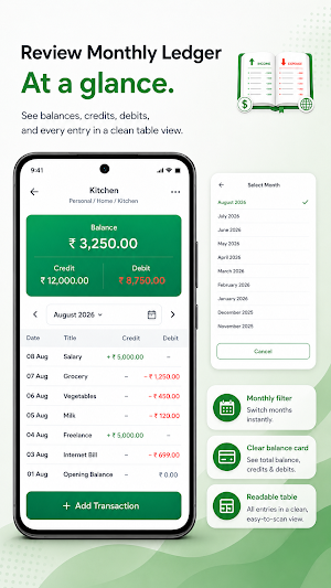 My Money Ledger Screenshot 0