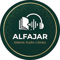 Al-Fajar Islamic Audio Library