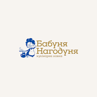 Бабуня Нагодуня